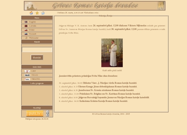 Sv. Jaunavas Marijas draudze, 